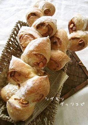 シナモン香るナッツエピ-レシピのメイン写真