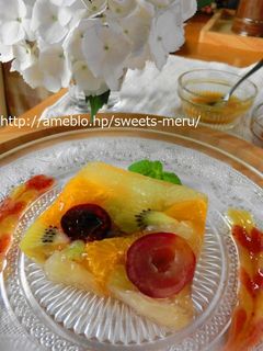 キラキラ☆フルーツいっぱいテリーヌ-レシピのメイン写真