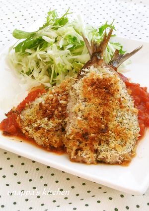 イワシのパン粉焼き✿トマトソース-レシピのメイン写真