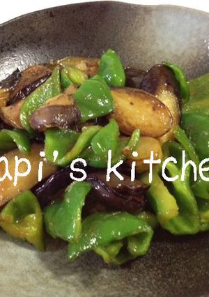 *茄子とピーマンの甘味噌炒め*-レシピのメイン写真