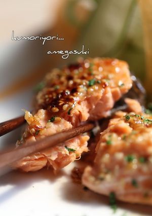 鮭の胡麻みそマヨネーズ焼き。-レシピのメイン写真
