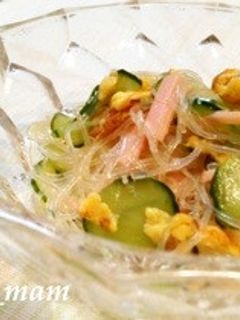 定番★さっぱり★春雨の酢の物-レシピのメイン写真