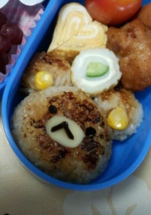 焼おにぎりでリラックマ☆-レシピのメイン写真
