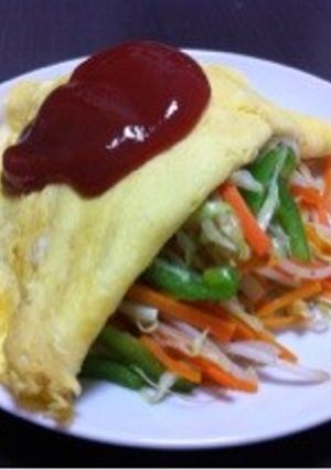 簡単☆オム野菜-レシピのメイン写真