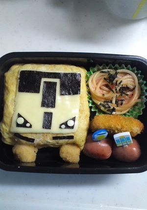 鉄ぶんたかめ？　子鉄弁当さざなみ-レシピのメイン写真