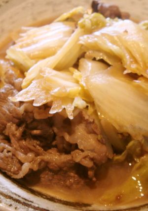 おばんざい✿牛肉と白菜のくたくた煮✿-レシピのメイン写真