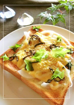 新玉葱×梅わさび×塩昆布×大葉のトースト-レシピのメイン写真