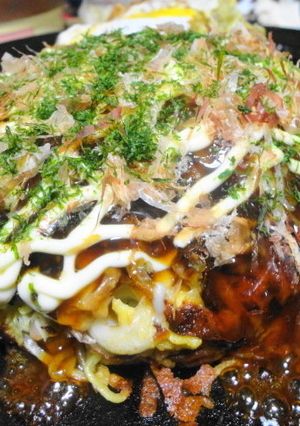 モダン焼き-レシピのメイン写真
