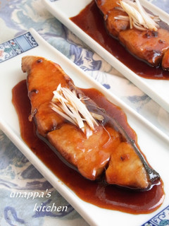 ぶり・イワシのコチュジャン照り焼き-レシピのメイン写真