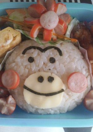 はなかっぱ　おにぎり弁当-レシピのメイン写真