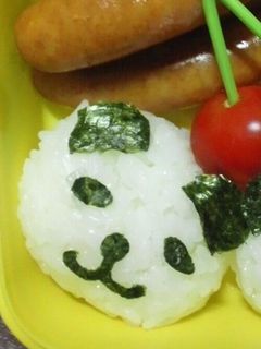 キャラ弁カンタンおにぎり5…パンダ-レシピのメイン写真