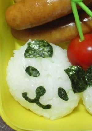 キャラ弁カンタンおにぎり5…パンダ-レシピのメイン写真