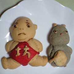 รูปของ 千と千尋の坊焼き菓子