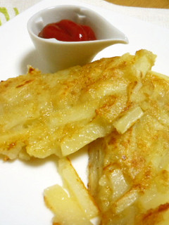 じゃがいも焼き-レシピのメイン写真