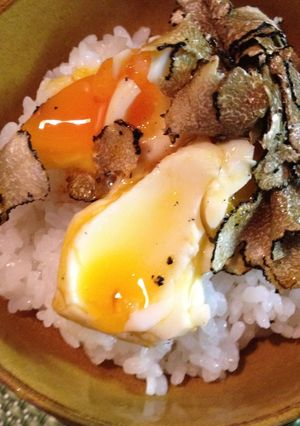 「右京」のトリュフ卵かけご飯　アレンジ-レシピのメイン写真