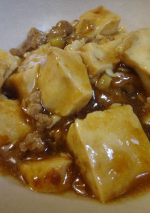 麻婆豆腐☆-レシピのメイン写真