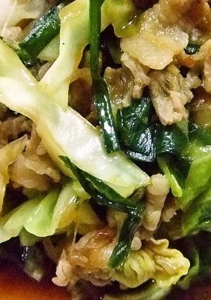 とっておきの「ニラ豚」-レシピのメイン写真