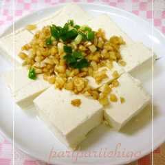 A picture of 元気もりもり～‼ニンニクかけ豆腐♬.