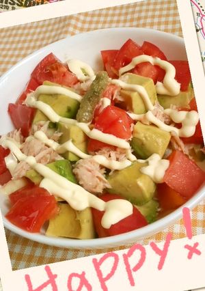 アボカドチーズ丼-レシピのメイン写真