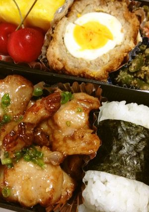 チキン♪引き立てた♪ゆず胡椒-レシピのメイン写真