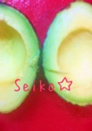 アボカドの皮を包丁なしで剥いちゃおう-レシピのメイン写真