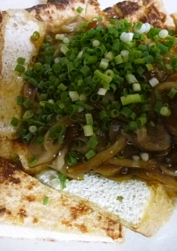 あぶらげ焼きのなめこ餡かけ-レシピのメイン写真