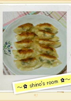 ☆おから☆のしそ餃子-レシピのメイン写真