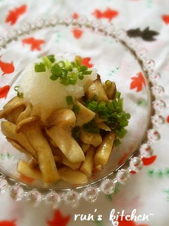 ✽焼きエリンギの大根おろし添え✽-レシピのメイン写真