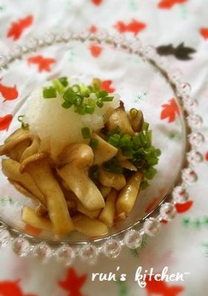✽焼きエリンギの大根おろし添え✽-レシピのメイン写真