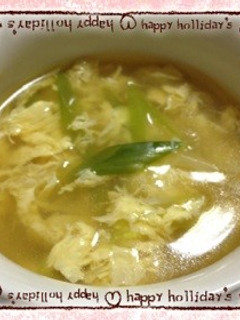 かき玉スープ-レシピのメイン写真