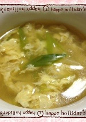 かき玉スープ-レシピのメイン写真