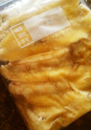 ＊我が家の冷凍バナナ＊-レシピのメイン写真