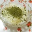 塩麹DE蜂蜜抹茶ミルク✿ヨーグルト♫♬