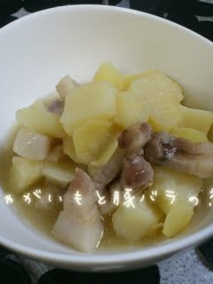 じゃがいもと豚ばら肉のさっぱり煮-レシピのメイン写真