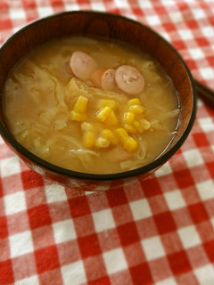 千切りキャベツが残ったら〜お味噌汁へ-レシピのメイン写真
