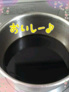 すき焼きのタレ-レシピのメイン写真