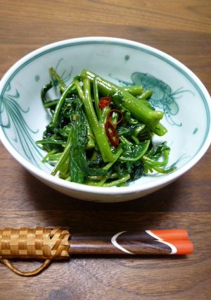 空芯菜にんにく炒め　ベトナム風-レシピのメイン写真