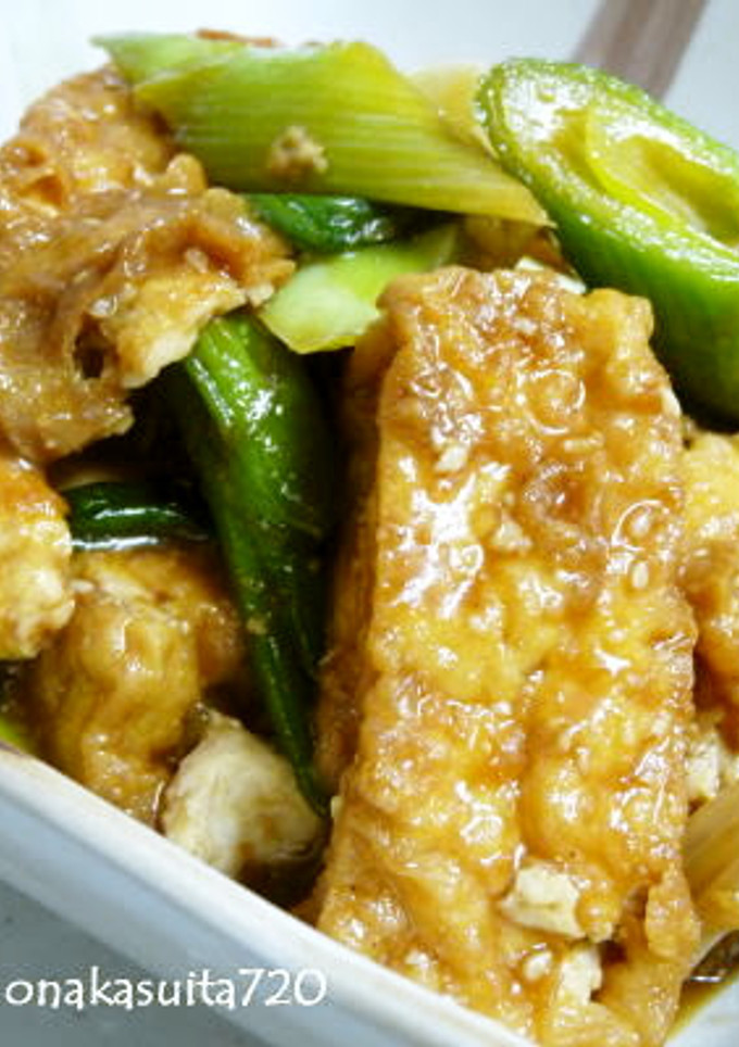 厚揚げとねぎの焼き肉のたれ炒め-レシピのメイン写真