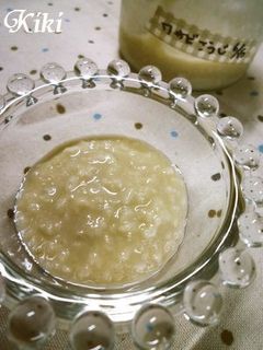 塩麹deワサビ麹作り*-レシピのメイン写真