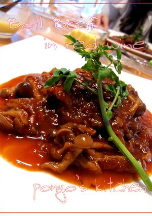 牛ももブロックの赤ワイン煮-レシピのメイン写真