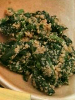 ほうれん草の胡麻和え-レシピのメイン写真
