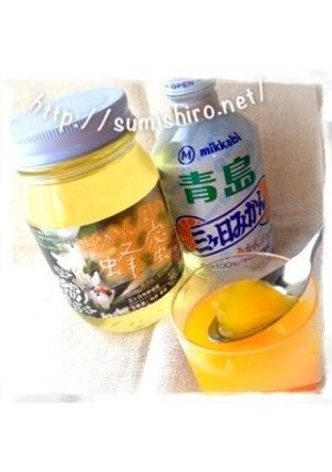 みかんゼリーのハチミツがけ＊授乳おやつ-レシピのメイン写真