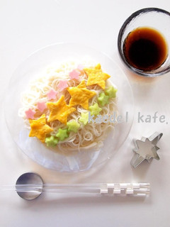 ☆七夕そうめん☆-レシピのメイン写真