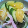 !今が良い 八朔サラダ