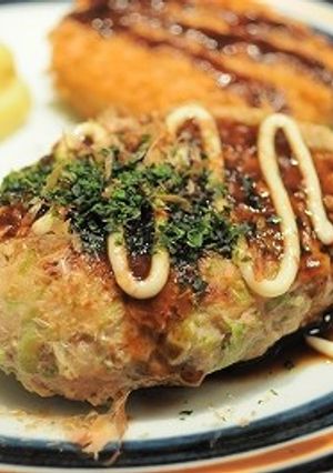 簡単キャベツバーグお好み焼き味-レシピのメイン写真