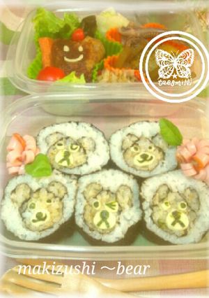 巻き寿司★真ん中にくまさん★キャラ弁-レシピのメイン写真