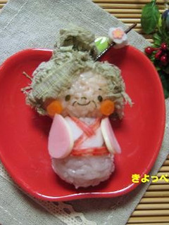 バァバおにぎり☆キャラ弁-レシピのメイン写真