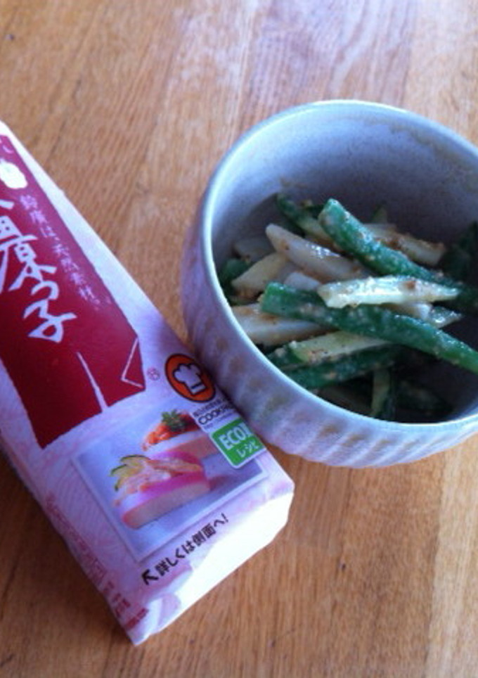 ＊あと一品！かまぼこといんげんの和え物＊-レシピのメイン写真