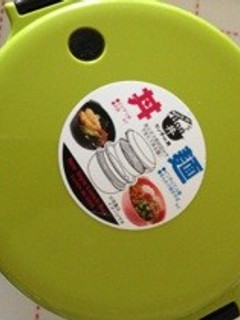 10分!丼弁当-レシピのメイン写真