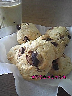 ★HMでチョコスコーン★-レシピのメイン写真